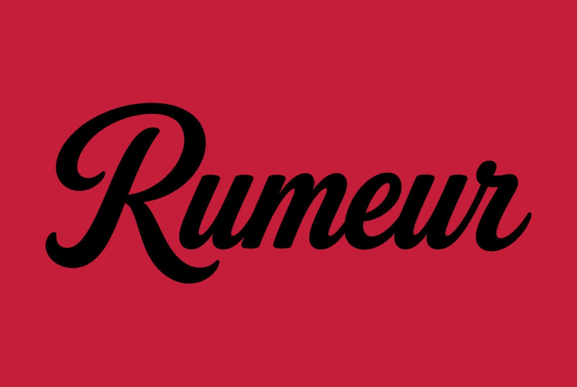 رومور RUMEUR